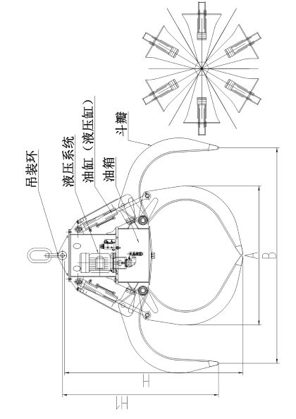 液壓抓斗外形尺寸圖(0.25MP).jpg